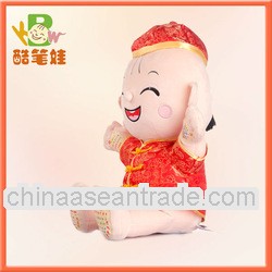 Funny Soft Plush Baby Boy Toy