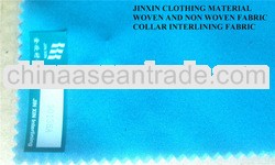 Fusible interlining woven fabric for garment 30135A from factory