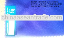 Fusible interlining woven fabric for garment 30140A from factory