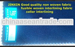 Fusible interlining woven fabric for garment 7512A from factory