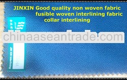 Fusible interlining woven fabric for garment 7514A from factory