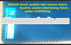 Fusible interlining woven fabric for garment 7554A from factory