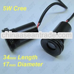 G5 12V 5W LED Ghost Shadow Light