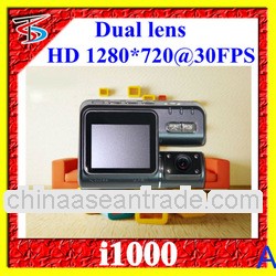 Hot sale! Separate Lens I1000 12v dvr recorder