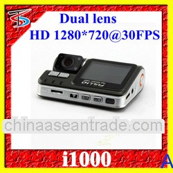Hot sale! Separate Lens I1000 hd auto video recorder