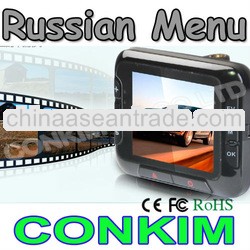 In Car Security Camera 2.7" LCD Russia Menu Free shipping