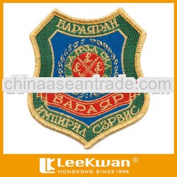 Metal Thread Bright Embroidered Patches