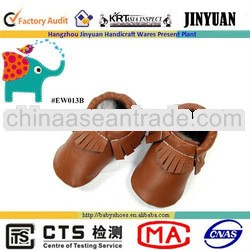 New soft leather baby boy girl shoes
