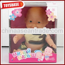 Real baby boy doll