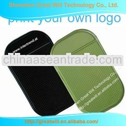 Sticky car sticky mats, PU car non-slip sticky mat