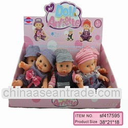 Vinyl plastic baby boy doll