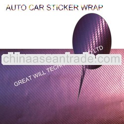 Wholesale chameleon carbon fiber vinyl/car wrap vinyl car sticker/carbon fiber