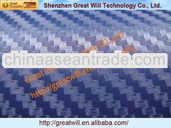 auto carbon fiber car wrap vinyl with air free bubble