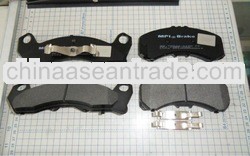 car brake pads supplier