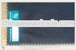 fusible nonwoven Interlining fabric W5252S coating PES