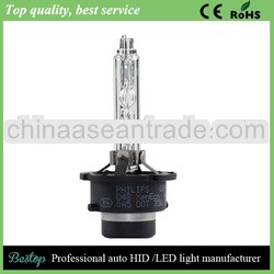 hot sale D4S HID bulb,hid xenon lamp, D4S D4R bulb