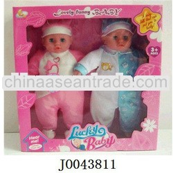 new products 14 inch baby boy dolls happy baby doll set with 4 sounds IC