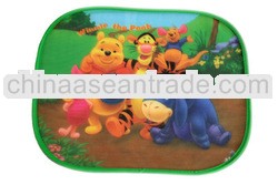 nylon mesh side kids sun shade