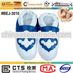 2012 hot-sell soft sole simple design leather baby shoes