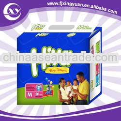 2013 baby diaper with SGS , ISO 9001:2008