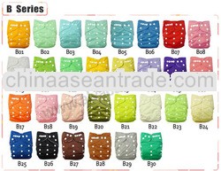 Alva Washable and Reusable Nappy, Pul Fabric for Diapers