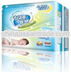 Australia welcome diaper for baby Sleepy diapers for baby