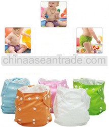 Babyland Cloth Diaper Reusable Washable Sweet Baby Cloth Diaper