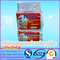 Best Choice Good Pirnted NANI Sleepy baby Diaper