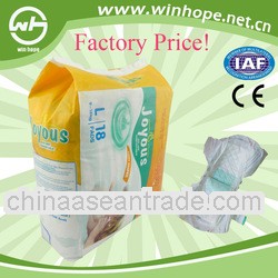 Best price with cute printings!pedo baby diapers