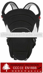 Cheap baby carrier