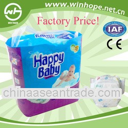 Comfortable with good quality!baled baby diapers
