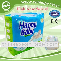 Comfortable with good quality!hello baby diapers