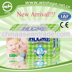 Comfortable with good quality!susu baby diapers