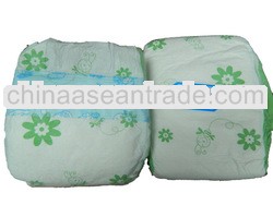 Economic Baby Products Free Sample