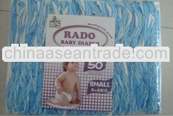 Economic baby diaper in bale