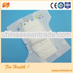 High absorbency first quality diaper for children