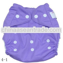 High quality baby cloth diaper ,baby diaper