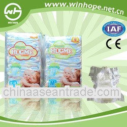 High quality!baby diapers bales with non-woven and SAP wrapped with tissue paper;