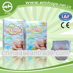 Hot sale!Sofe breathable!!camera baby diaper