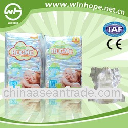 Hot sale!Sofe breathable!!super thin baby diaper