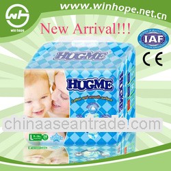 Hot sale!baby diaper glue with non-woven and SAP wrapped with tissue paper;