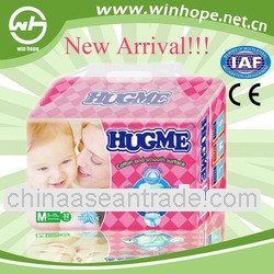 Hot sale!baby diapers bulk with non-woven and SAP wrapped with tissue paper;