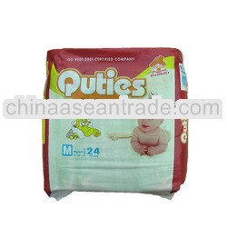 Mommies First Choice Baby Diaper