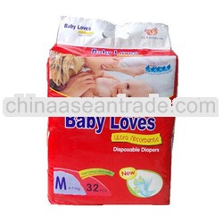 Mommy Baby Loves Diaper For Baby