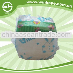 Soft breathable non-woven backsheet baby diaper