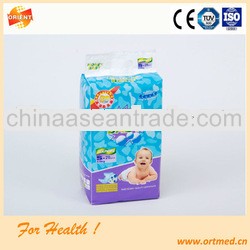 Soft cover CE Certified diaper nappy
