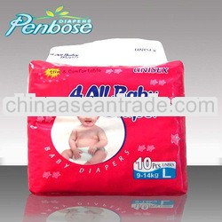 Sunny Baby Diaper Manufactured In China