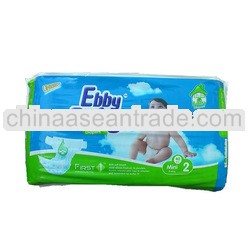 Super Soft Economic Pack Baby Diaper