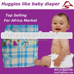 Super absorbency libero baby diapers with competitive price