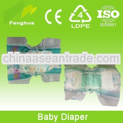 Super absorbent breathable baby diaper